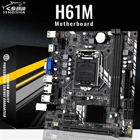 lga1155 motherboard|lga 1155 motherboards for sale.